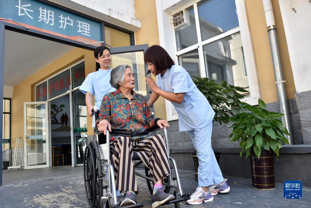 永利现金大全